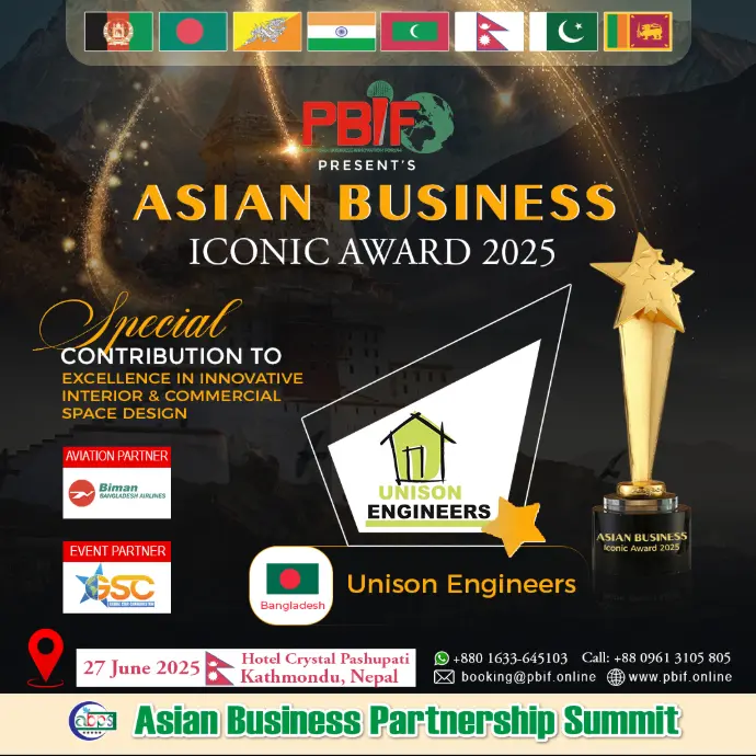 Unison Engineers Events
